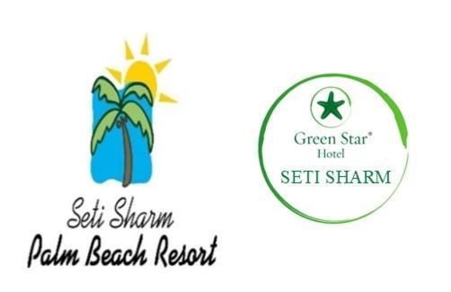 Seti Sharm Palm Beach Resort Families And Couples Only Экстерьер фото